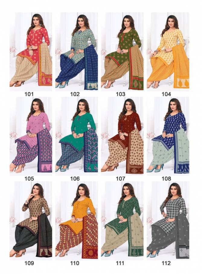 Special 12 By Laado Printed Cotton Dress Material Catalog